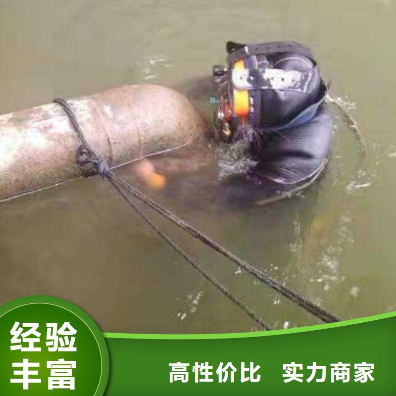 闵行区水下打捞尸体服务为先