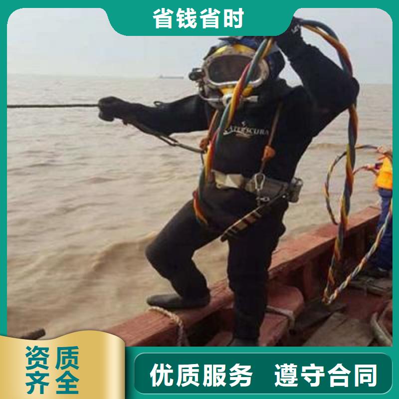 水下打捞尸体择优推荐