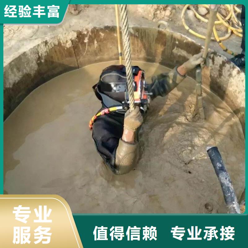 武隆县水下打捞尸体欢迎咨询