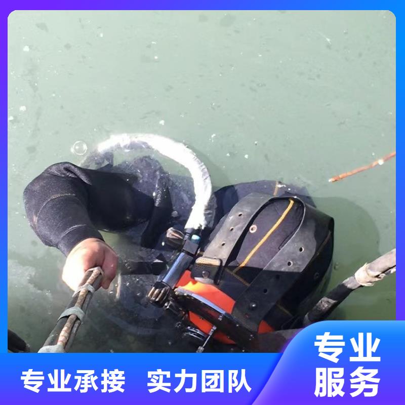 黄浦区水下打捞金手链服务为先