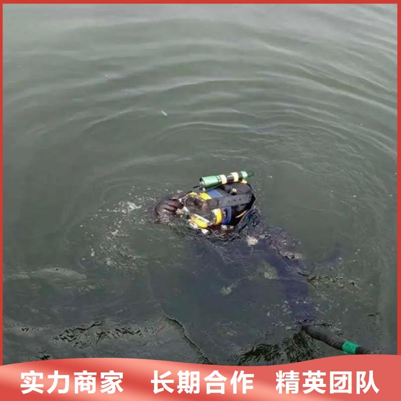 青浦区水下打捞手链源头好货