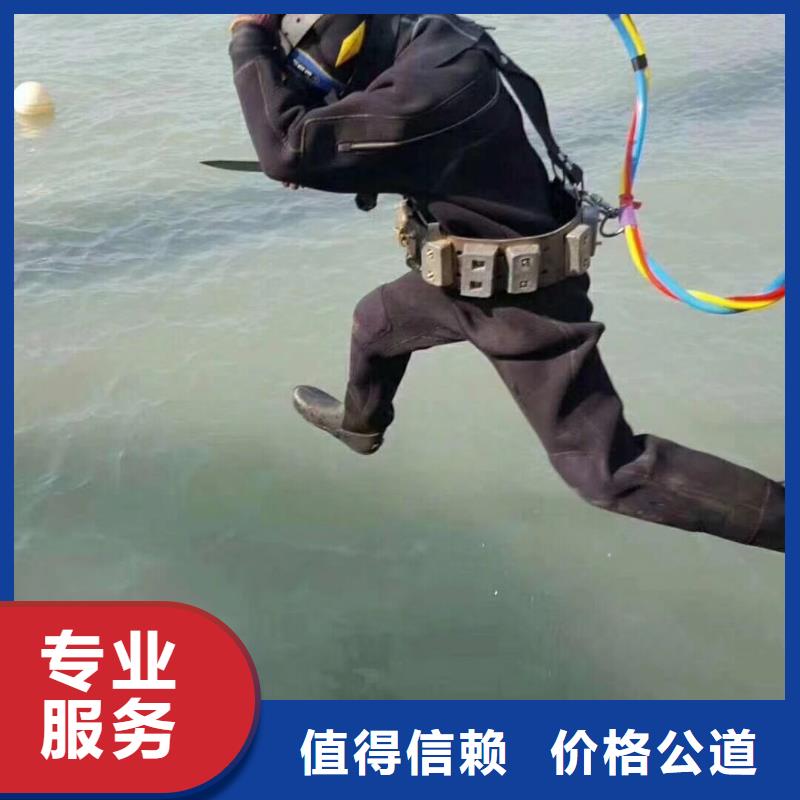 长宁区水下打捞汽车欢迎订购