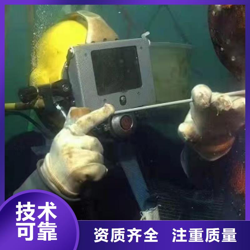 黄浦区水下打捞金戒指择优推荐