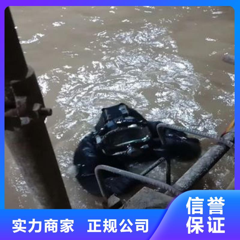 水下打捞凶器全国发货