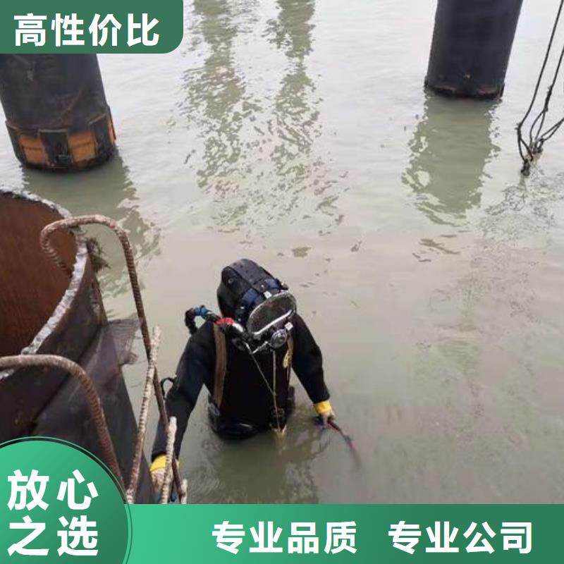 奉贤区水下打捞尸体服务为先