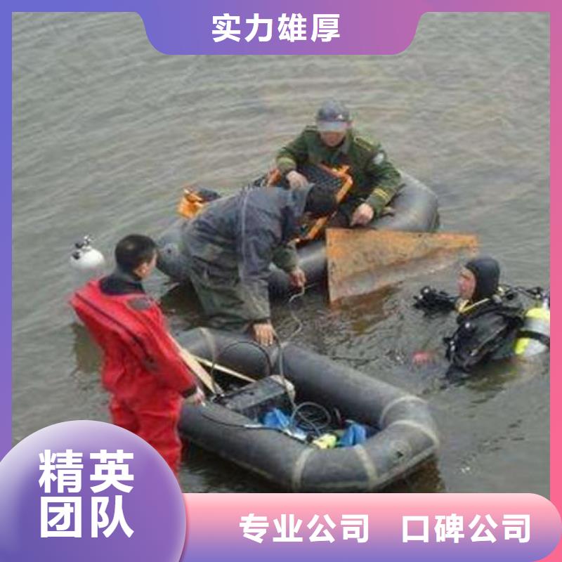 湘乡市水下打捞凶器欢迎咨询