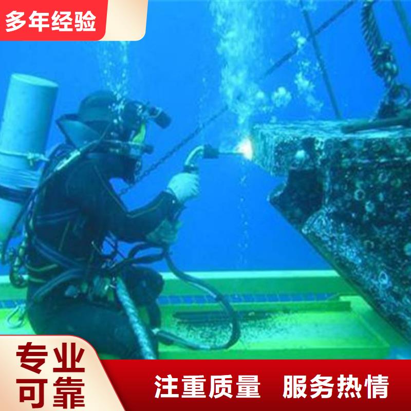 杨浦区水下打捞手机放心选择