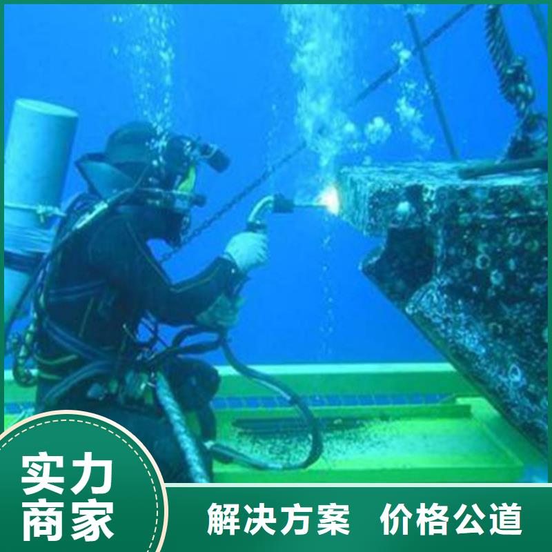 奉贤区水下打捞金戒指推荐货源