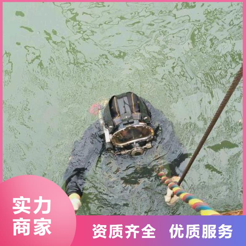 水下打捞金项链质量放心