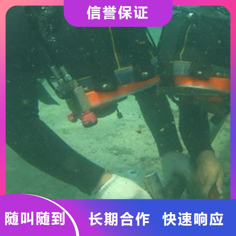香港咨询特别行政区水下打捞尸体质量放心