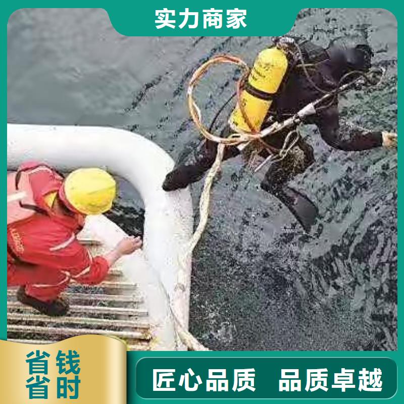 水下打捞金戒指在线咨询