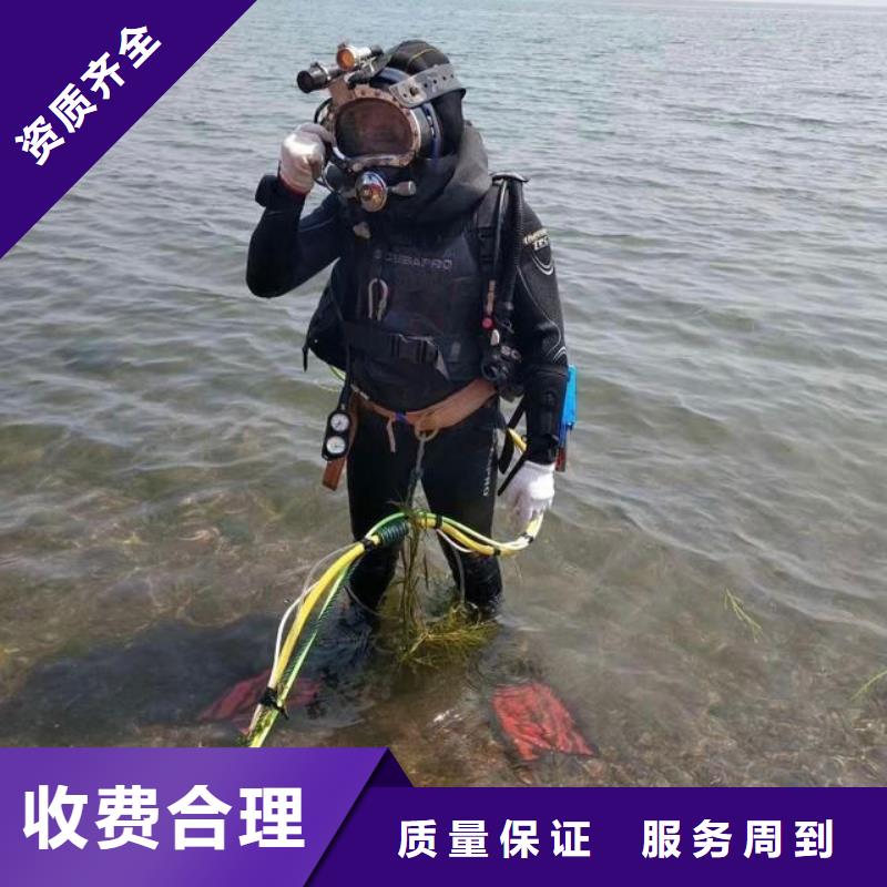 杨浦区水下打捞手机放心选择