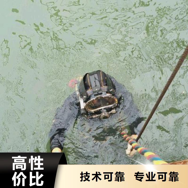 廉江市水下打捞金项链值得信赖