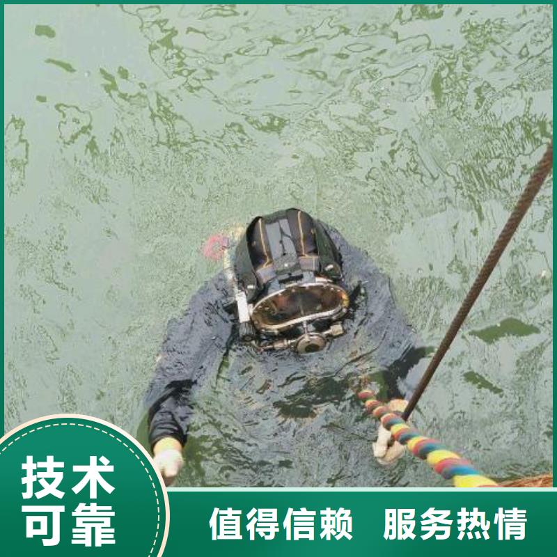 吴川市水下打捞金手镯欢迎订购