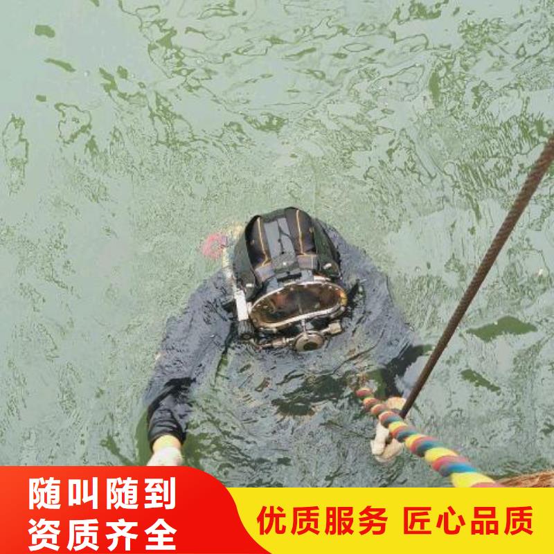 繁昌县水中打捞服务为先
