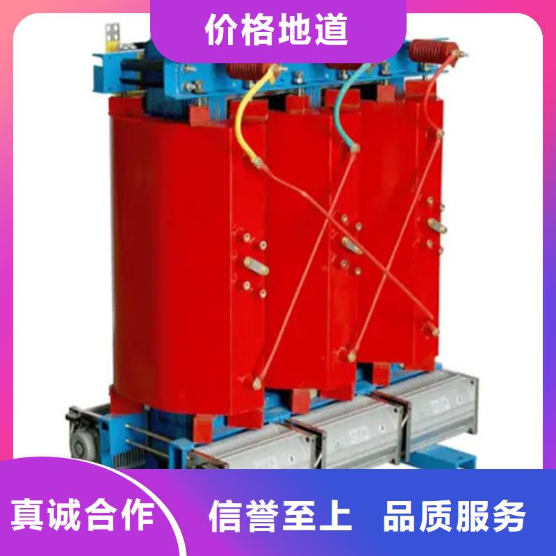 宜昌(当地)(金仕达)2500kva干式变压器大厂家值得信赖_宜昌新闻资讯