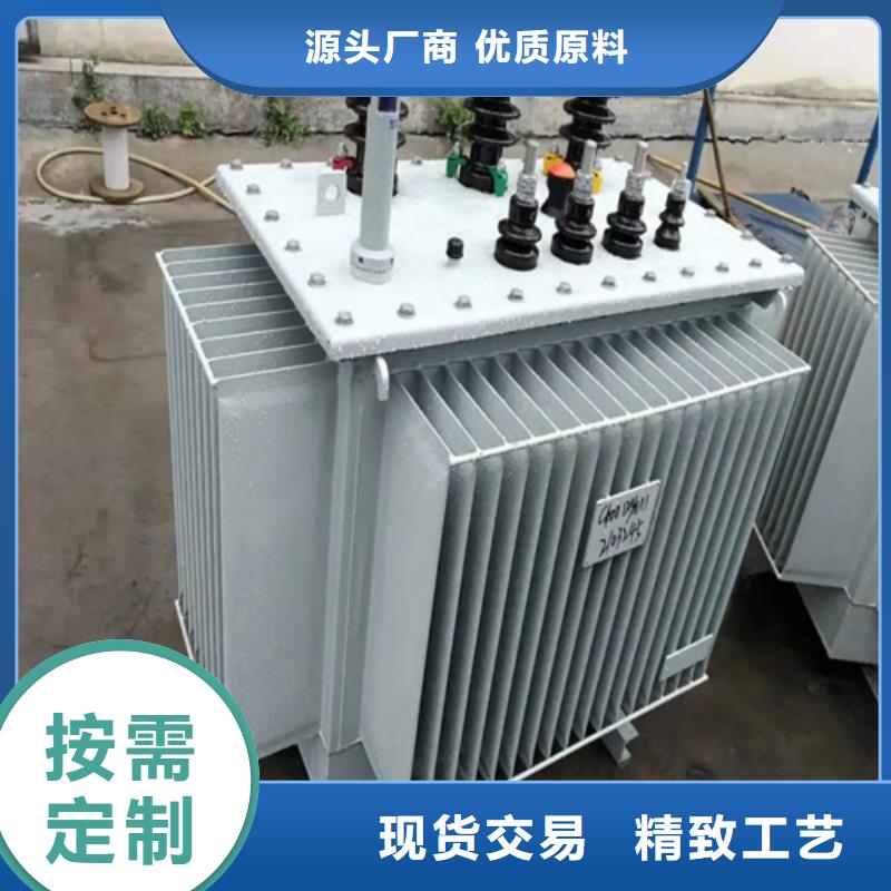 s11-m-200/10油浸式变压器可配送到厂