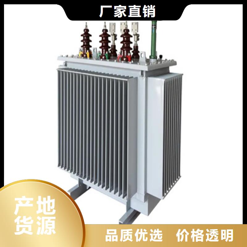 s11-m-200/10油浸式变压器可配送到厂