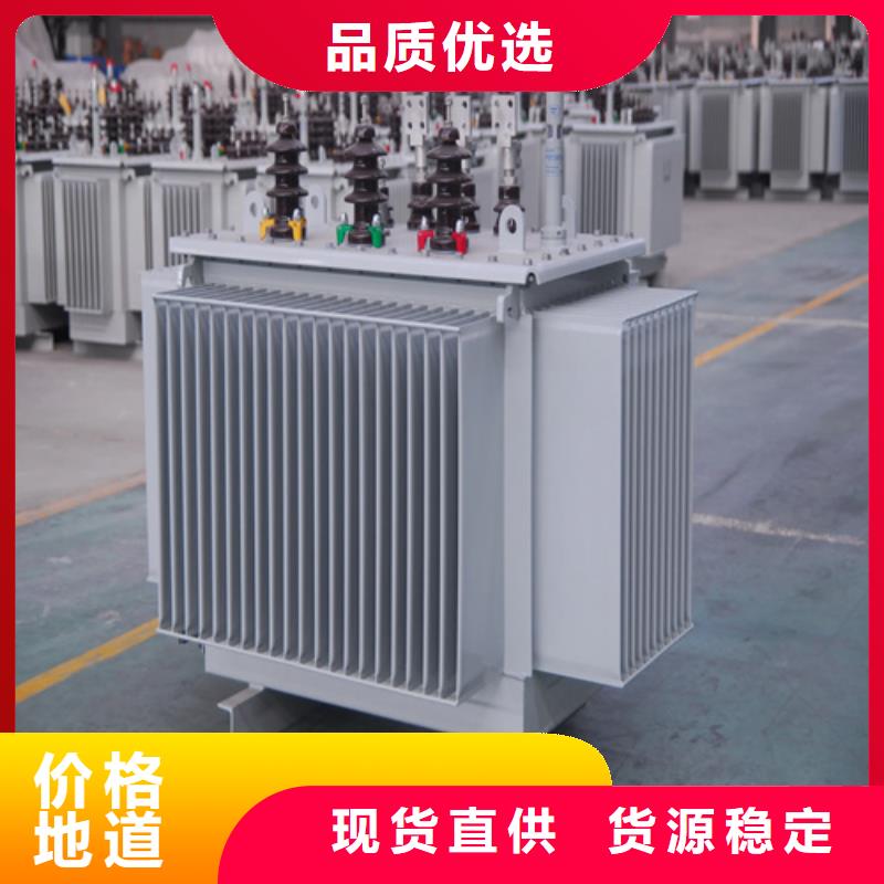 S13-m-315/10油浸式变压器厂家品质可靠