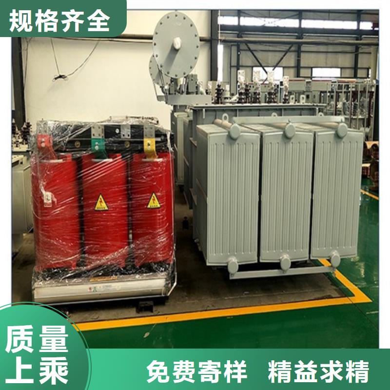 SCB13-400/10干式电力变压器厂家批发价格