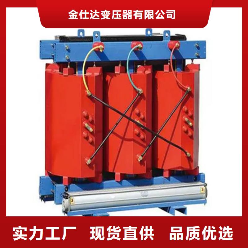 【图】SCB13-2500/10干式电力变压器厂家批发