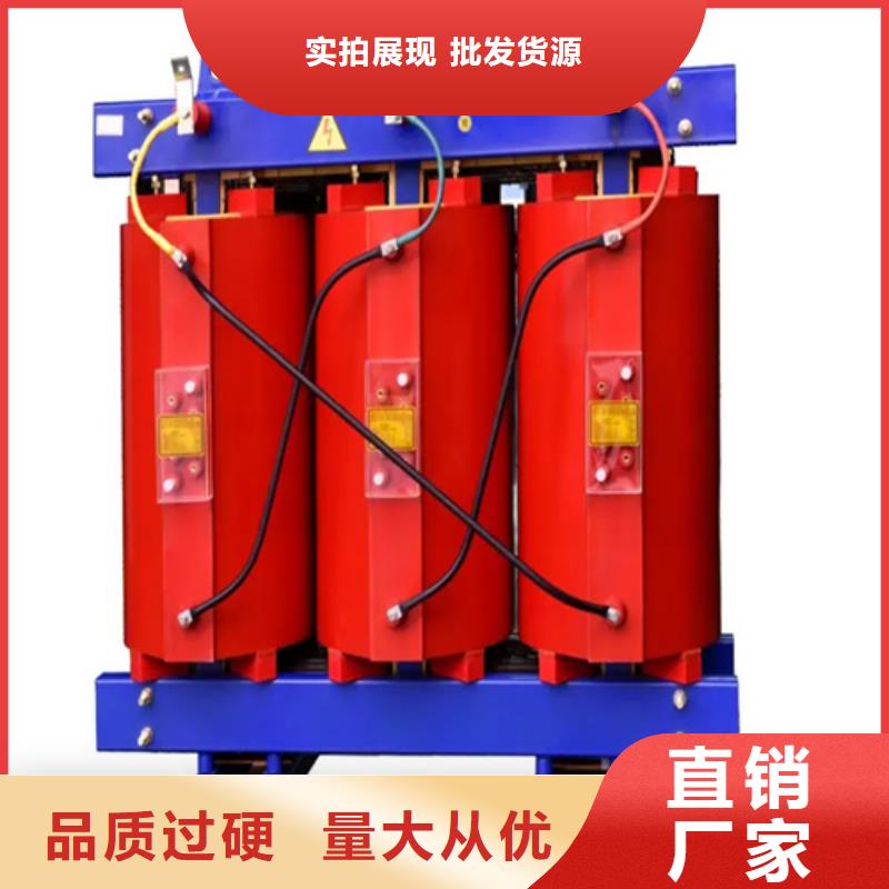 SCB10-1250/10干式电力变压器就选金仕达变压器有限公司