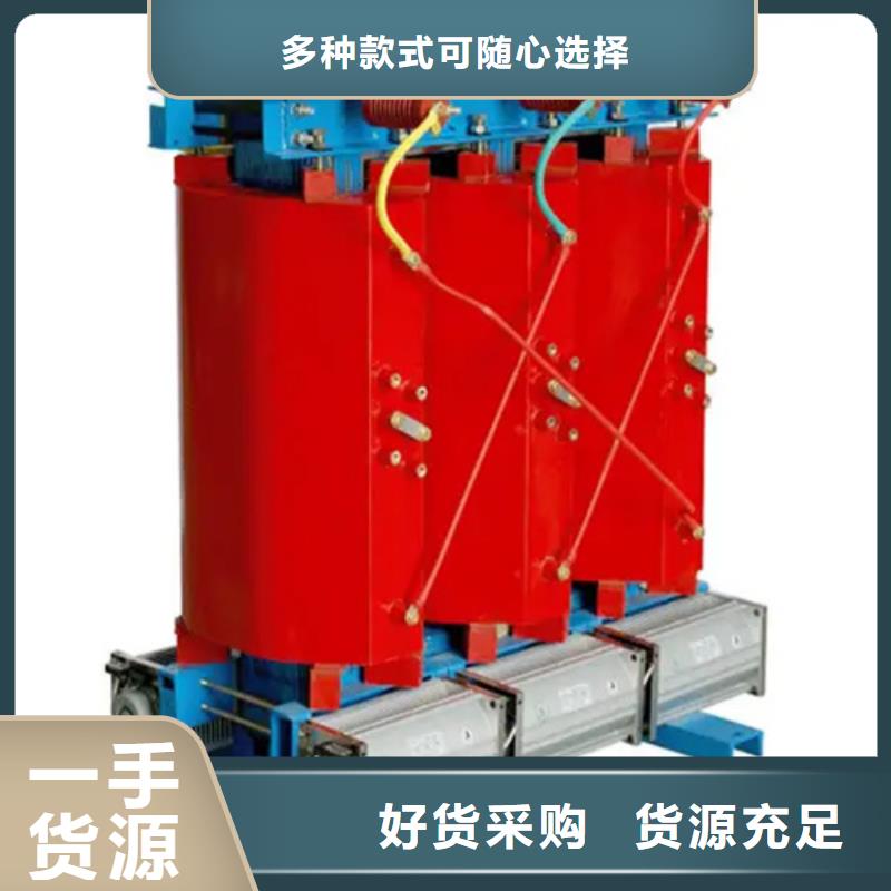 SCB13-1000/10干式电力变压器随时发货