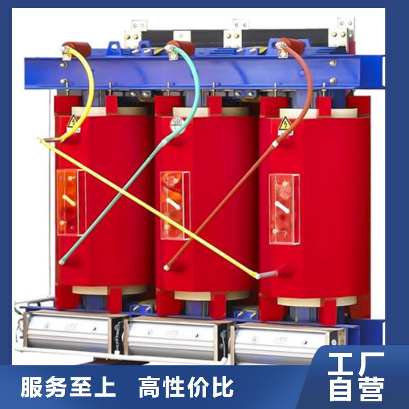 SCB13-1000/10干式电力变压器随时发货