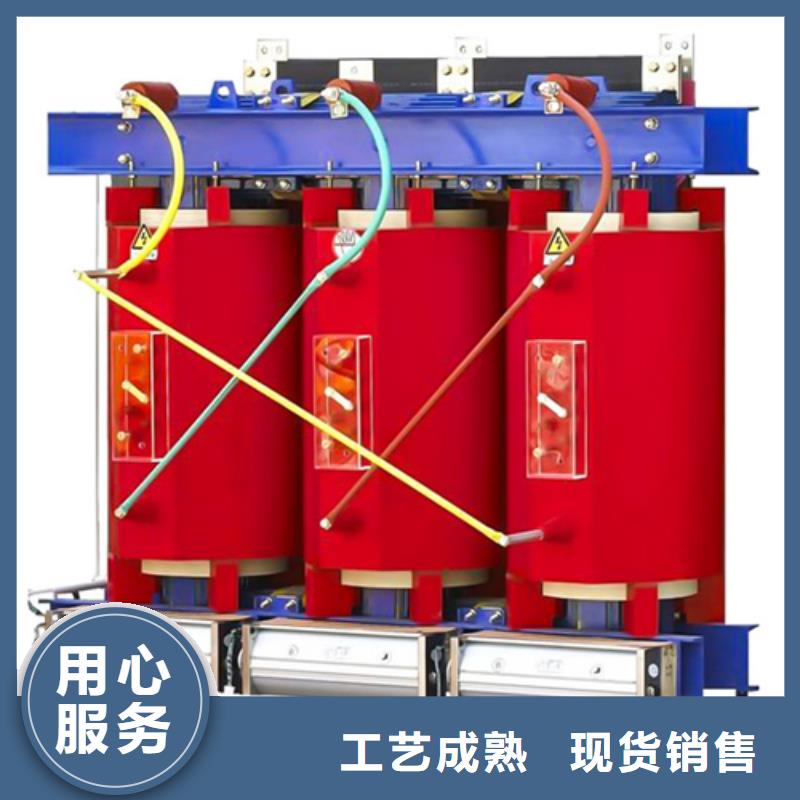 <金仕达>SCB13-100/10干式电力变压器-全国发货