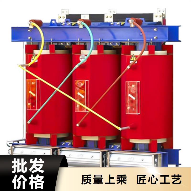 SCB13-100/10干式电力变压器厂家-专心做产品