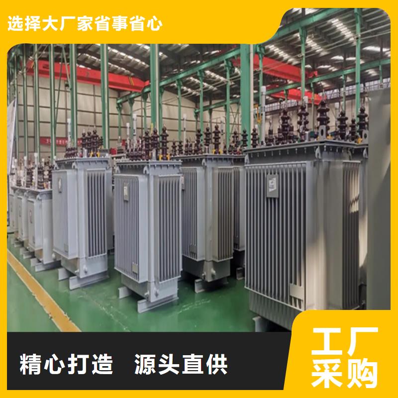 s11-m-1600/10油浸式变压器直销品牌:s11-m-1600/10油浸式变压器生产厂家