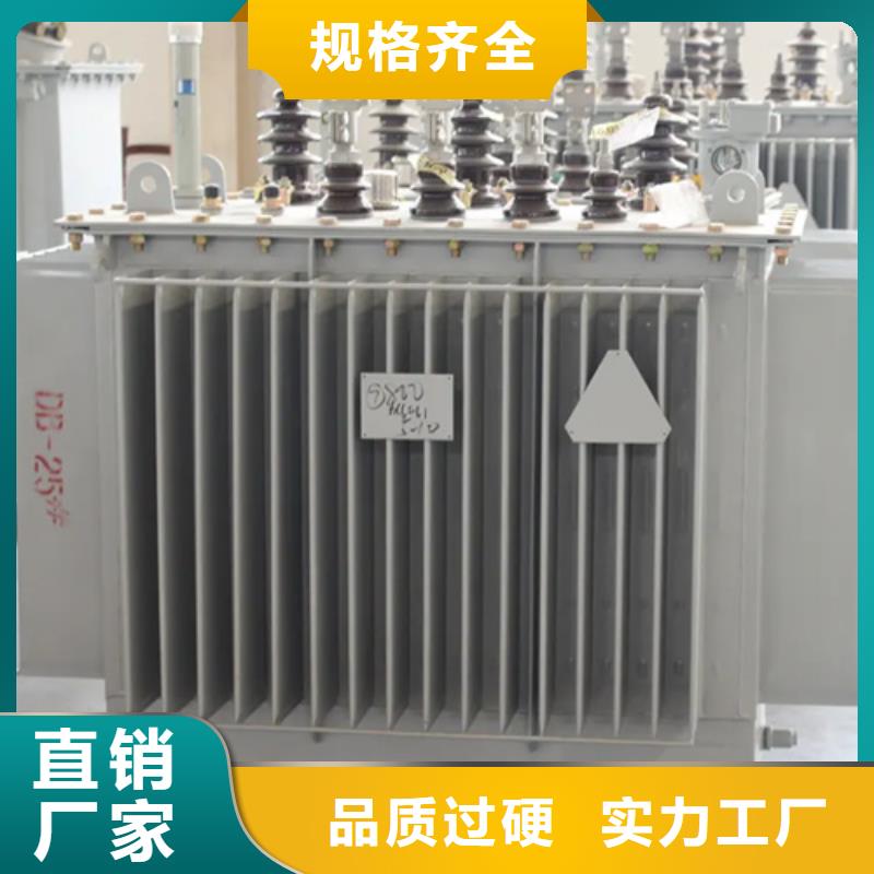 信誉好的s11-m-200/10油浸式变压器厂家