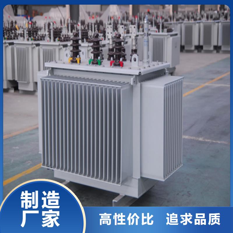 S13-m-1000/10油浸式变压器厂商