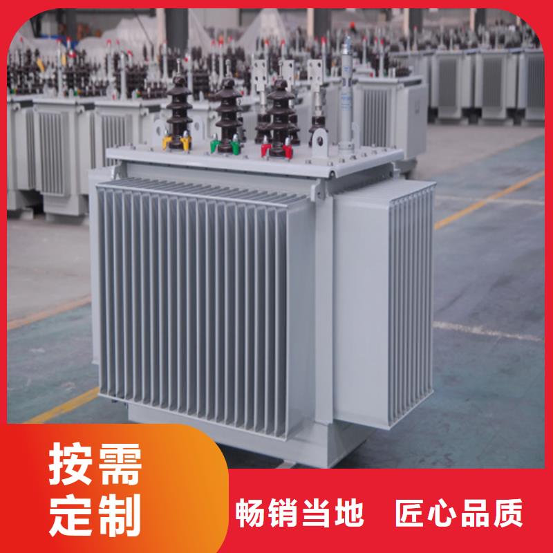 S20-m-1600/10油浸式变压器精选厂家