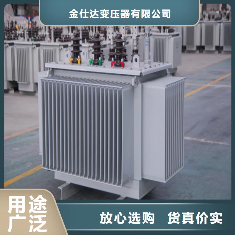 S20-m-1600/10油浸式变压器精选厂家