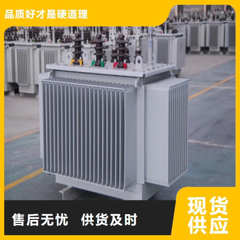 规格全的S13-m-100/10油浸式变压器生产厂家