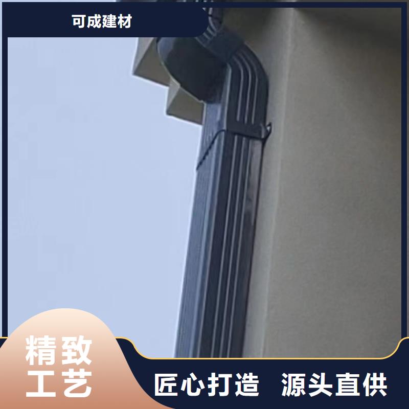 室外金属方形落水管价格低