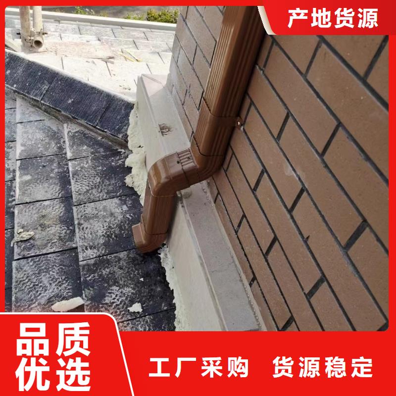 外墙彩铝雨水管厂家价格