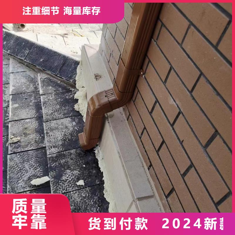 铝合金大规格雨水管生产