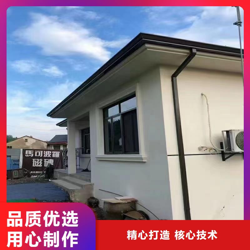 金属矩形落水管批发