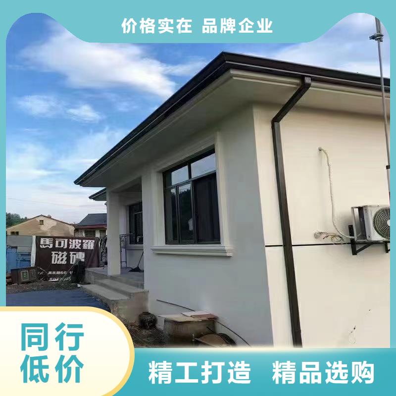 厂房金属落水管价格