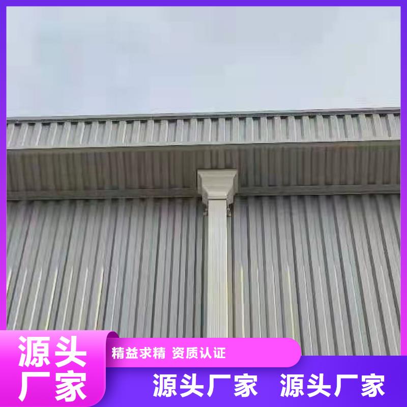 金属方形雨水管价格