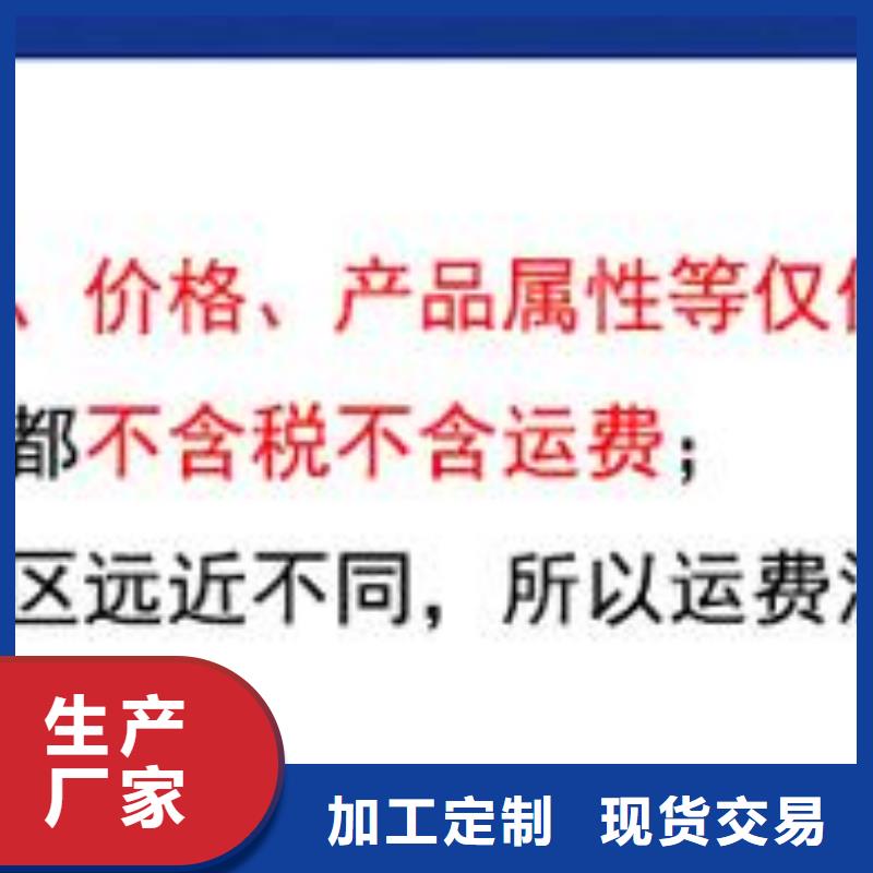 金属120*150雨水管厂家直销