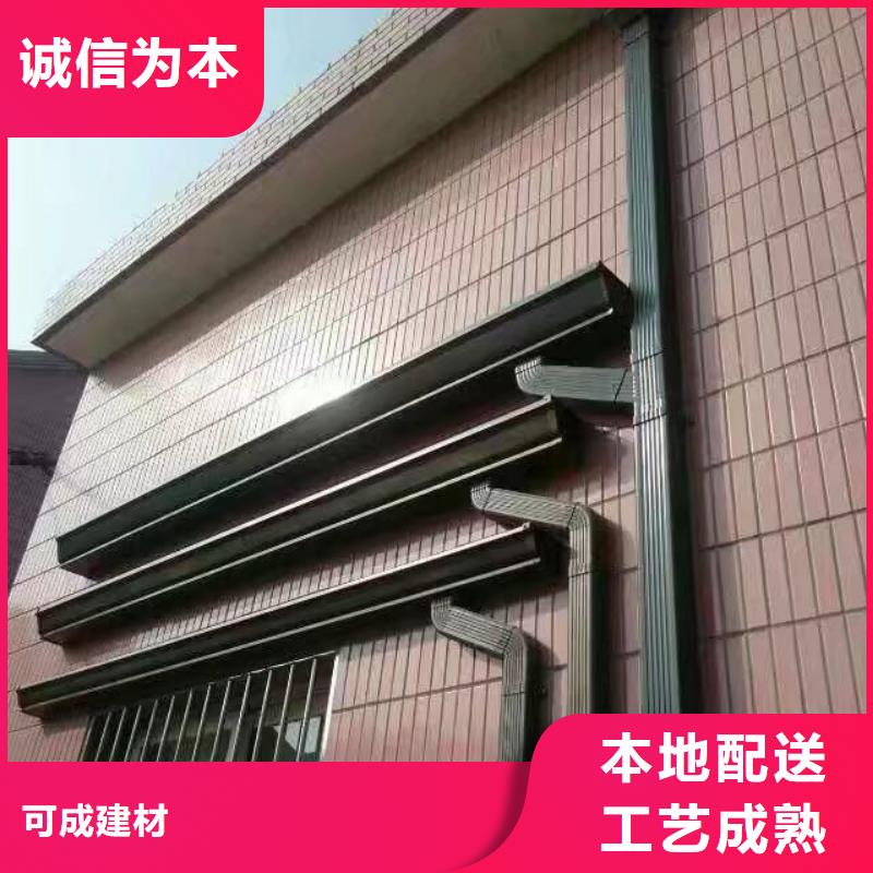 厂房落水管价格