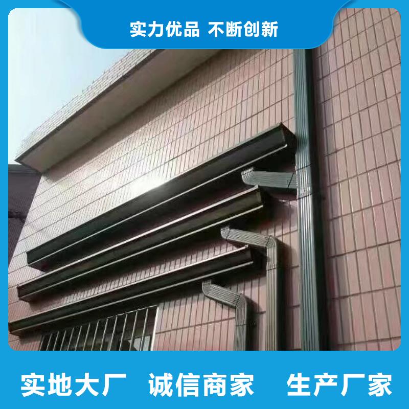 室外金属方形落水管施工