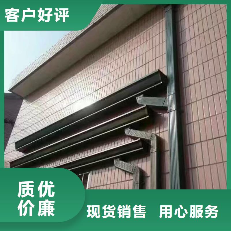 东方市厂房彩铝方形落水管采购