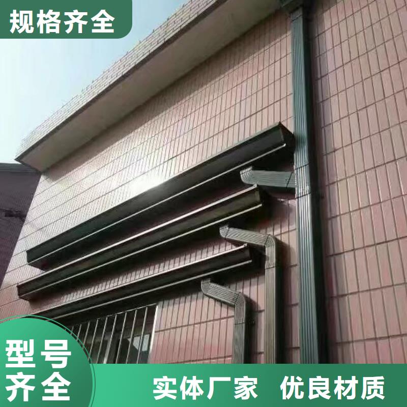 厂房金属方形雨水管实体厂家