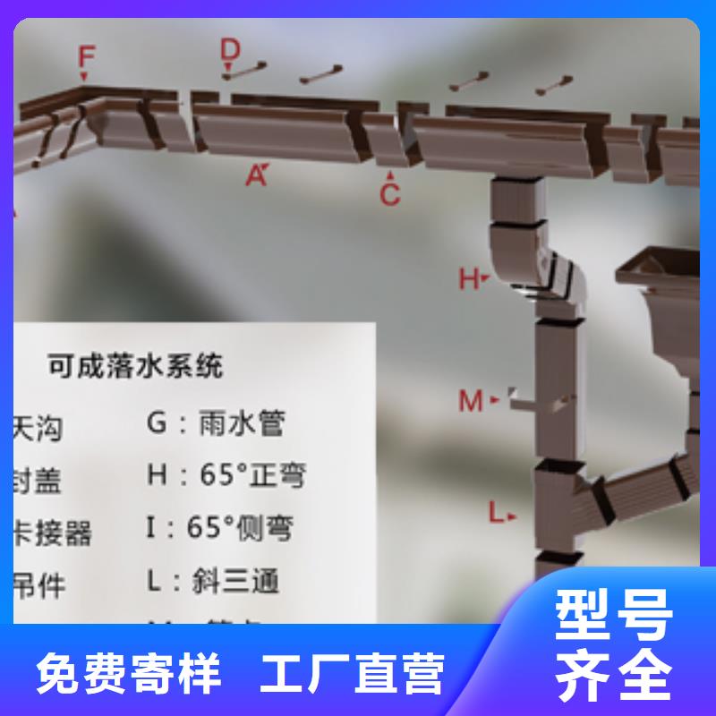 厂房落水管安装