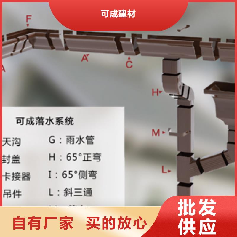 方形波纹落水管价格