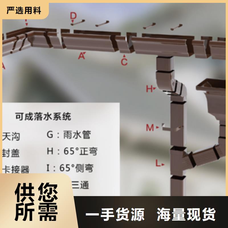 金属圆形雨水管制造厂家